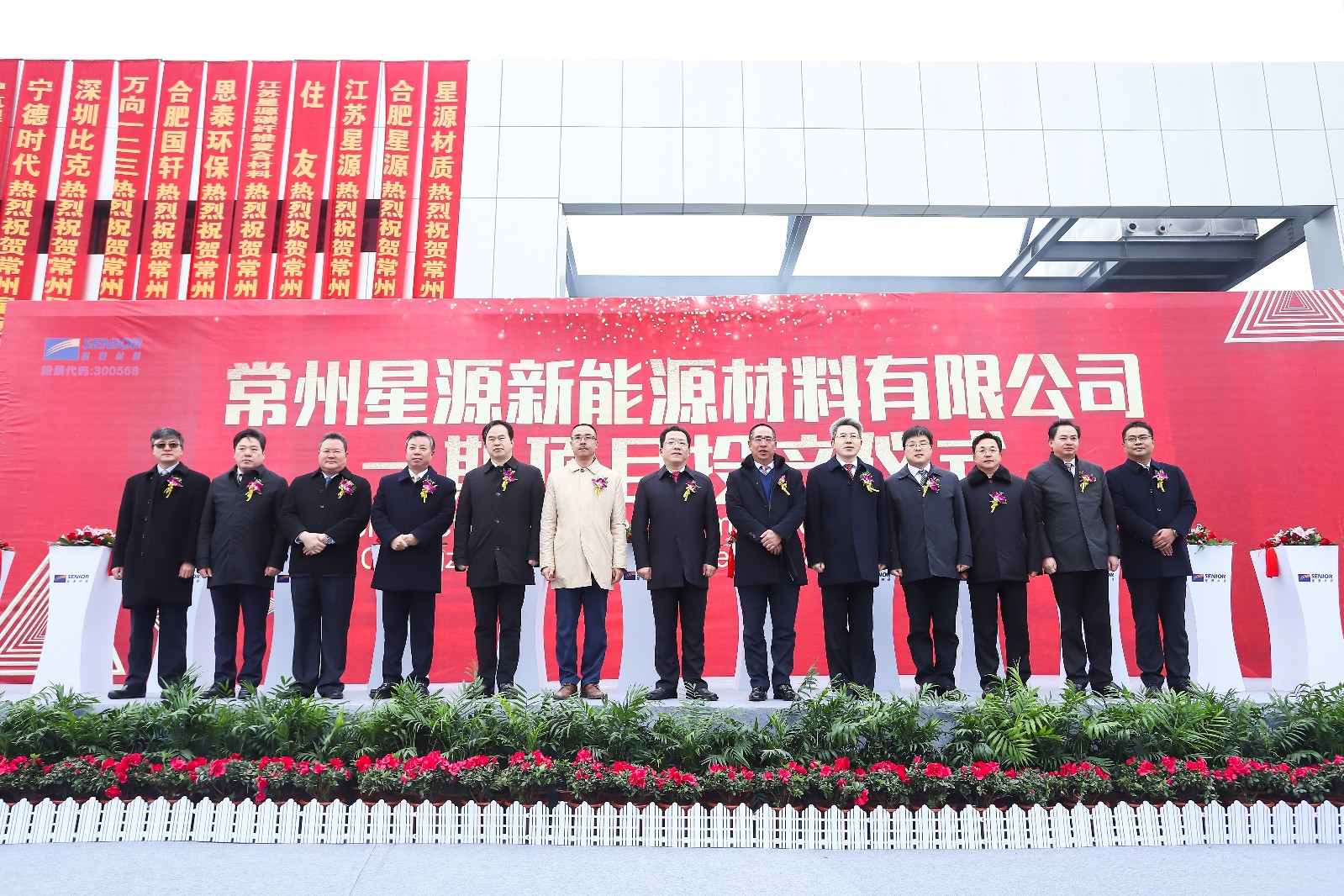 20190411a642fe59d586cd8662f1fef0dc6836